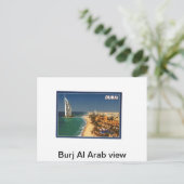 Burj Al Arab Postkarte (Stehend Vorderseite)