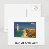 Burj Al Arab Postkarte (Vorne/Hinten)