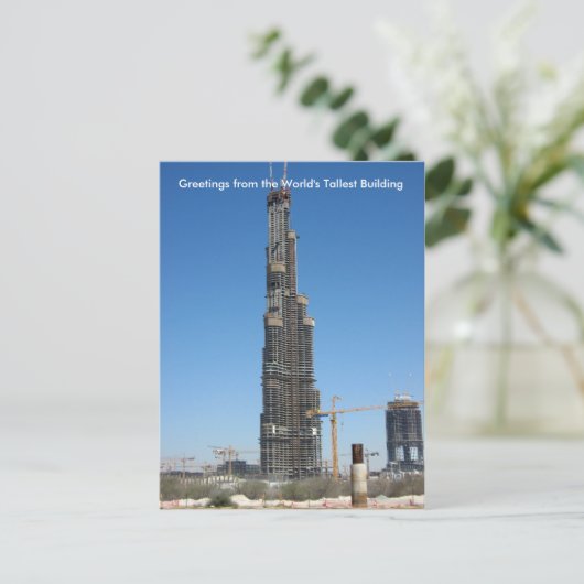 Burj Dubai Postkarte (Stehend Vorderseite)
