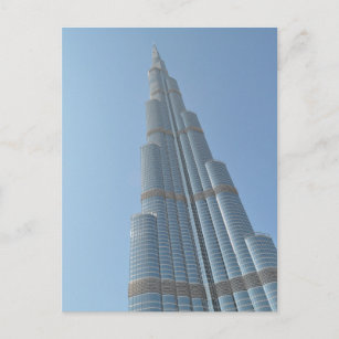 Burj Khalifa 3 Postkarte