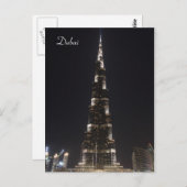 Burj Khalifa, Dubai - Postcard Postkarte (Vorne/Hinten)