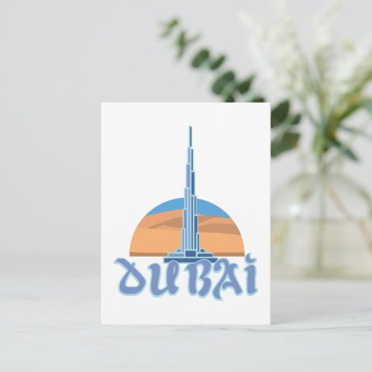 Burj Khalifa Dubai Postkarte (Stehend Vorderseite)