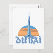 Burj Khalifa Dubai Postkarte (Vorne/Hinten)