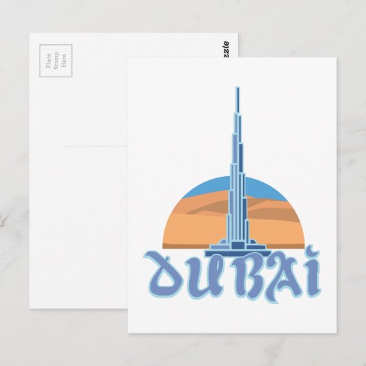 Burj Khalifa Dubai Postkarte (Vorne/Hinten)