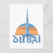 Burj Khalifa Dubai Postkarte (Vorderseite)