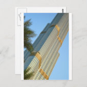 Burj Khalifa Dubai Postkarte (Vorne/Hinten)