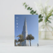 burj khalifa dubai postkarte (Stehend Vorderseite)