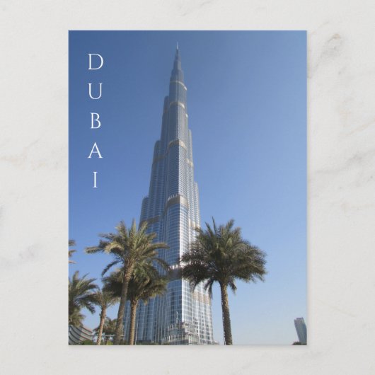 burj khalifa dubai postkarte (Vorderseite)