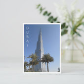 burj khalifa dubai postkarte (Stehend Vorderseite)