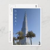 burj khalifa dubai postkarte (Vorne/Hinten)