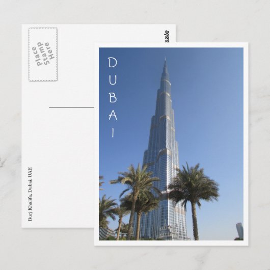 burj khalifa dubai postkarte (Vorne/Hinten)