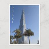 burj khalifa dubai postkarte (Vorderseite)