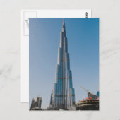 Burj Khalifa, Dubai Postkarte (Vorne/Hinten)