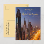 Burj Khalifa Dubai Vereinigte Arabische Emirate Postkarte (Vorne/Hinten)