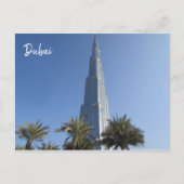 Burj-Khalifa-Palmen Postkarte (Vorderseite)