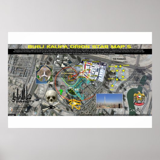 Burj Khalifa Pleiades Muster 5 Poster (Vorne)