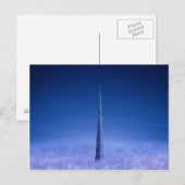 Burj Khalifa Postkarte (Vorne/Hinten)