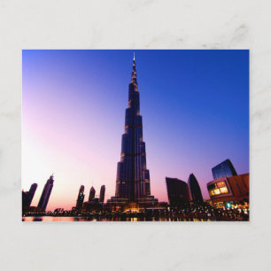 Burj Khalifa Postkarte