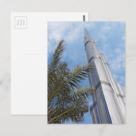 Burj Khalifa Postkarte (Vorne/Hinten)