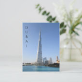 Burj khalifa postkarte (Stehend Vorderseite)