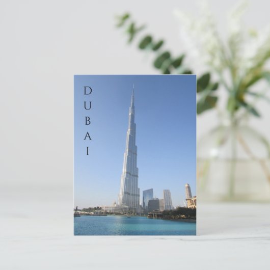Burj khalifa postkarte (Stehend Vorderseite)