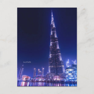 Burj Khalifa Sehenswürdigkeit, Dubai, Postkarte