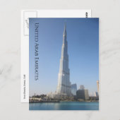 Burj khalifa uae postkarte (Vorne/Hinten)