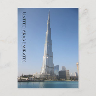 Burj khalifa uae postkarte