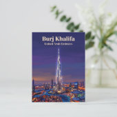 Burj Khalifa Vereinigte Arabische Emirate Postkarte (Stehend Vorderseite)
