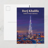 Burj Khalifa Vereinigte Arabische Emirate Postkarte (Vorne/Hinten)