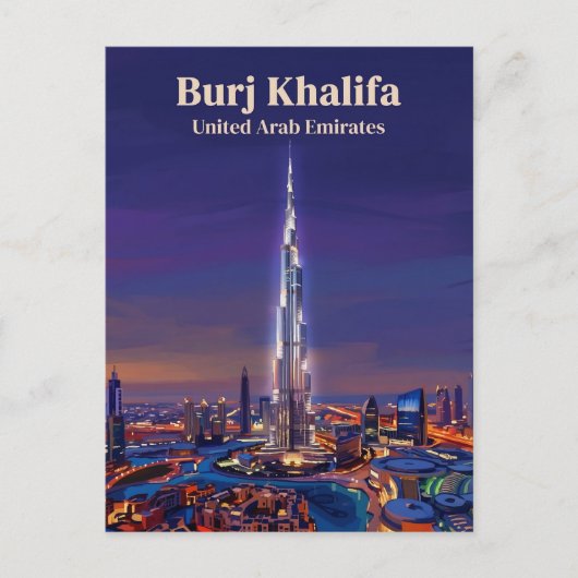 Burj Khalifa Vereinigte Arabische Emirate Postkarte (Vorderseite)