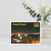 Burkina Faso - Ouagadougou - Postkarte (Stehend Vorderseite)