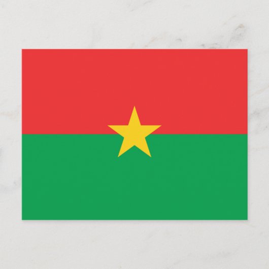 Burkina Faso Postkarte (Vorderseite)