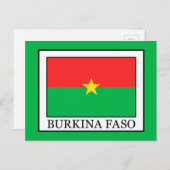 Burkina Faso Postkarte (Vorne/Hinten)