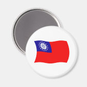 Burma Flag Magnet (Vorderseite/Rückseite)