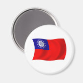 Burma Flag Magnet (Vorderseite/Rückseite)