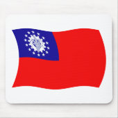 Burma Flag Mousepad (Vorne)