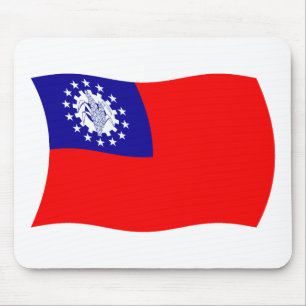 Burma Flag Mousepad