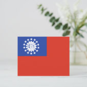 Burma Postkarte (Stehend Vorderseite)