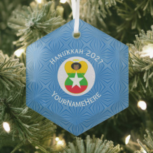 Burmese Myanmar Engel Hanukkah-Flagge Personalisie Ornament Aus Glas