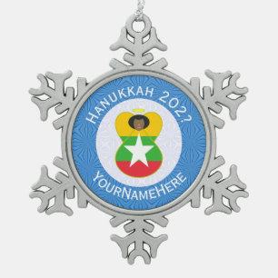 Burmese Myanmar Flag Engel Hanukkah Personalisiert Schneeflocken Zinn-Ornament