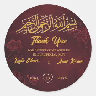 Burngundy Danke Muslimische Hochzeit Nikah Runder Aufkleber