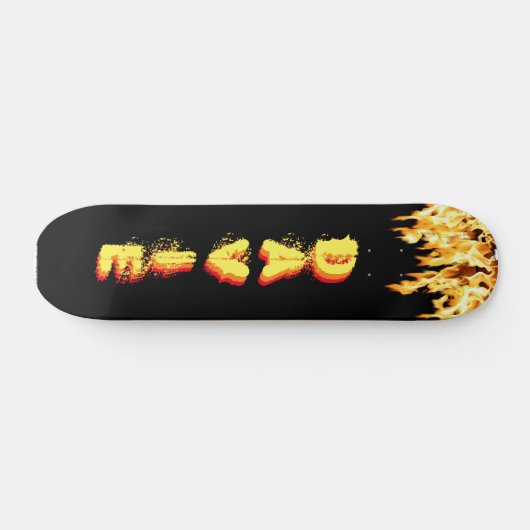 Burning Skateboard with Your Name (Horizontal)