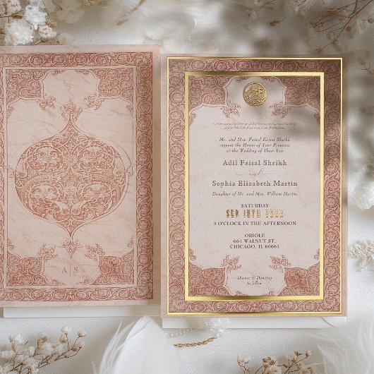 Burnt Orange Lace Traditionelle muslimische Hochze Folieneinladung