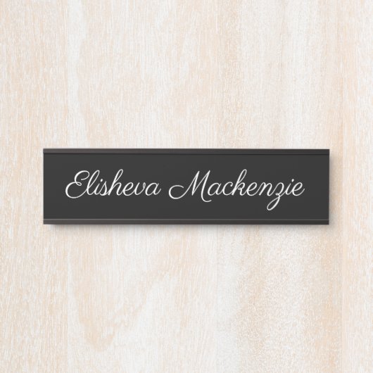 Bürotür signiert einfaches Geschenkzeichen für Unt Türschild (Vorderseite )