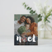 Bürsten-Weihnachten-Weihnachtsrustikale Feiertagspostkarte (Stehend Vorderseite)