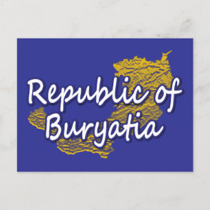 Buryatia Feiertagspostkarte