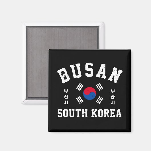 Busan Südkorea  Magnet (Vorderseite/Rückseite)