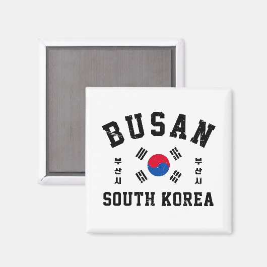 Busan Südkorea Magnet (Vorderseite/Rückseite)