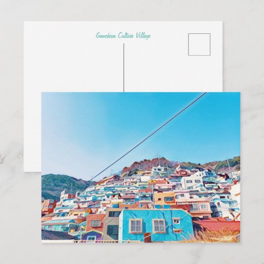 Busan, Südkorea Postkarte (Vorne/Hinten)